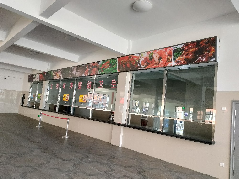 食堂洗碗间卫生管理制度